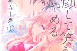 蜗牛娱乐 推荐3部姐弟恋h漫画 姐姐想要的 我会全部都给你 春梦变成现实 蜗牛娱乐 蜗牛娱乐 推荐3部姐弟恋h漫画 姐姐想要的 我会全部都给你 春梦变成现实 蜗牛娱乐